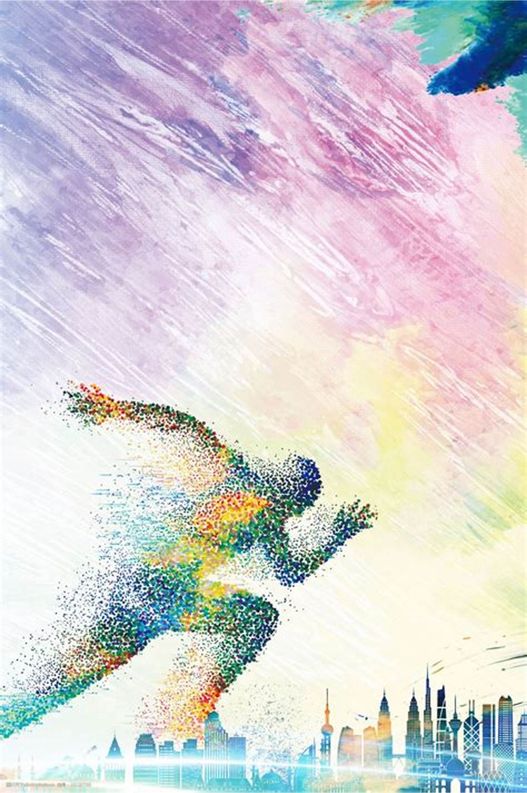 並最終擔任