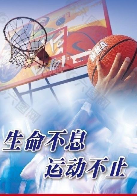 事之一