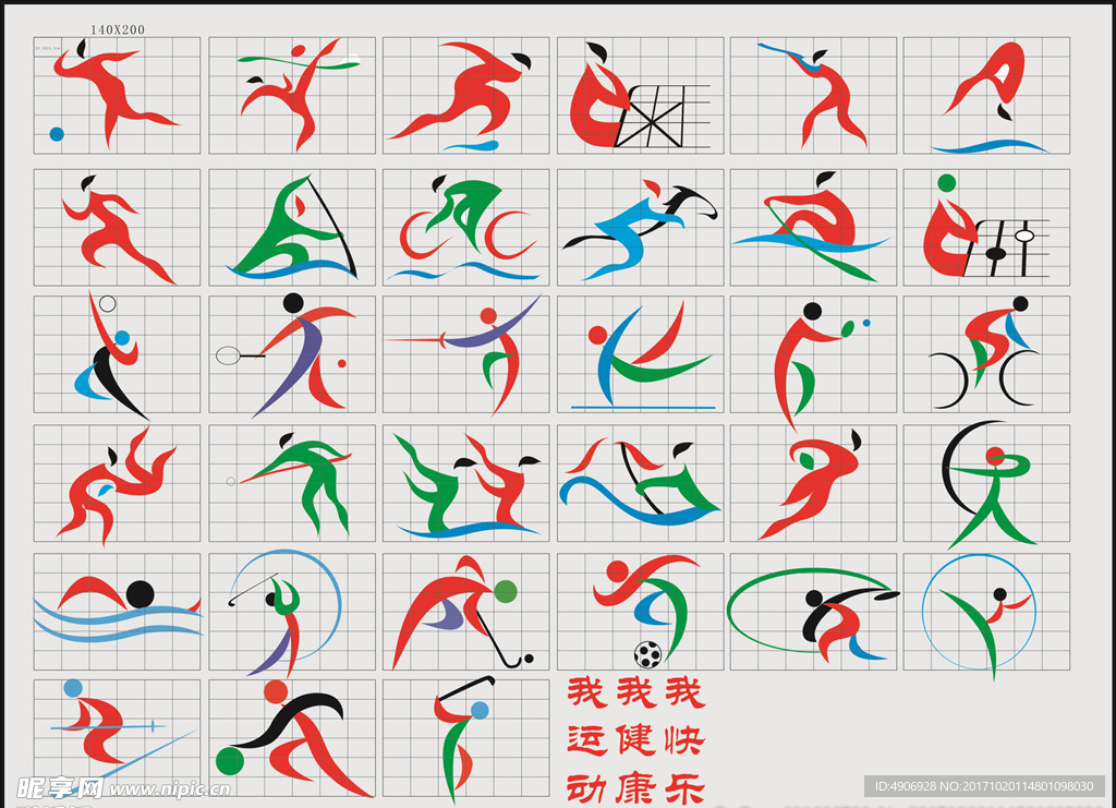 还展示出两