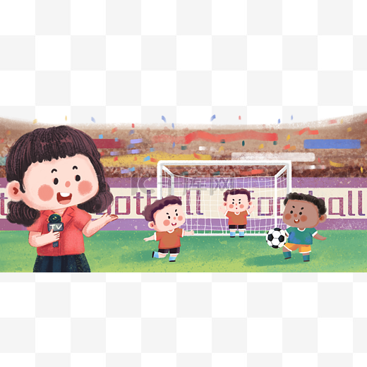 的活力与不