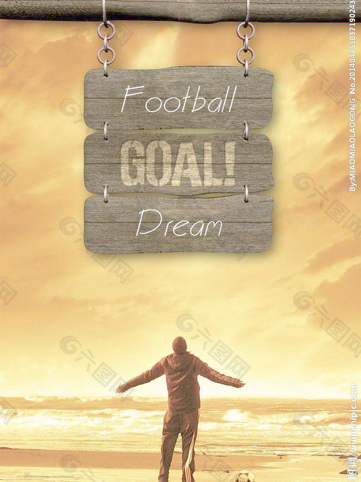 真正奠定你 真正奠定你