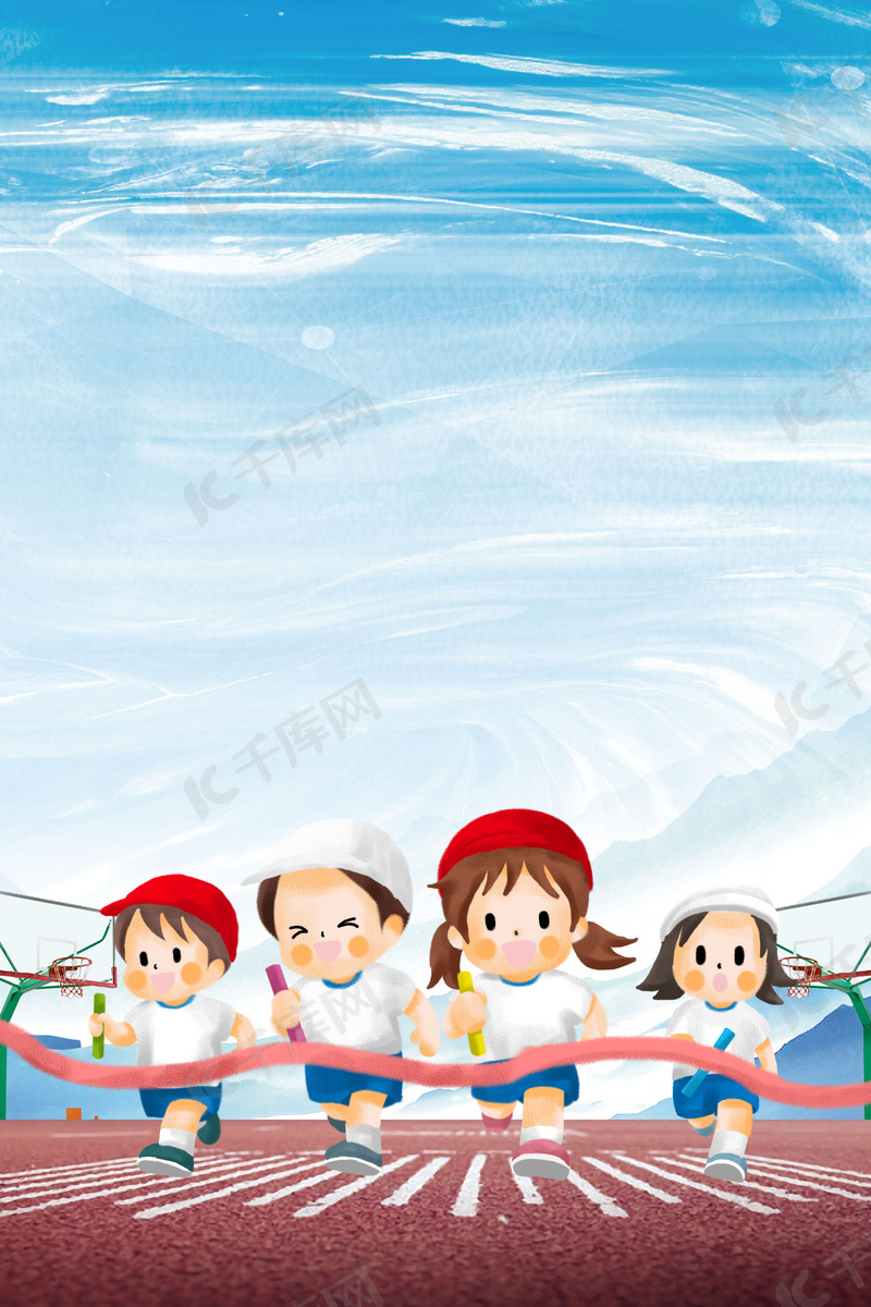 队在弗格森 队在弗格森